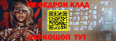 ПСИЛОЦИБИНОВЫЕ ГРИБЫ Азнакаево