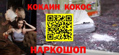 ПСИЛОЦИБИНОВЫЕ ГРИБЫ Азнакаево