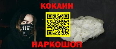 ПСИЛОЦИБИНОВЫЕ ГРИБЫ Азнакаево