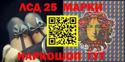 эйфоретик Абакан