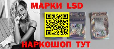 наркотики Абинск