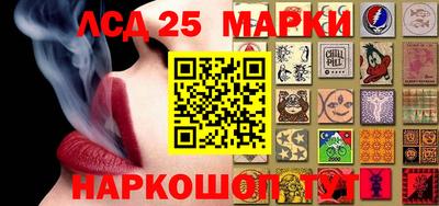 эйфоретик Абакан