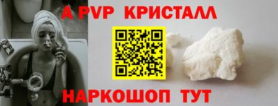 ПСИЛОЦИБИНОВЫЕ ГРИБЫ Азнакаево