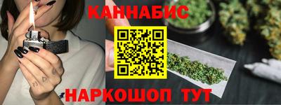 эйфоретик Абакан