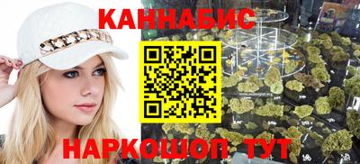 наркотики Абинск