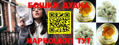 ПСИЛОЦИБИНОВЫЕ ГРИБЫ Азнакаево