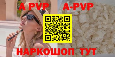 ПСИЛОЦИБИНОВЫЕ ГРИБЫ Азнакаево