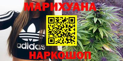 наркотики Абинск