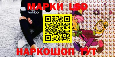 наркотики Абинск