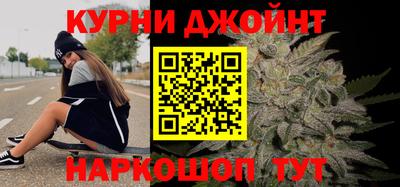 эйфоретик Абакан