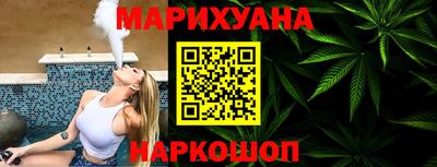 наркотики Абинск