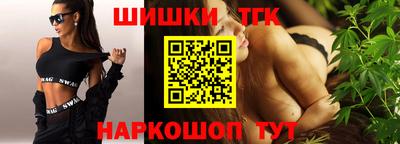 ПСИЛОЦИБИНОВЫЕ ГРИБЫ Азнакаево