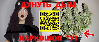 ПСИЛОЦИБИНОВЫЕ ГРИБЫ Азнакаево