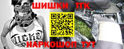ПСИЛОЦИБИНОВЫЕ ГРИБЫ Азнакаево