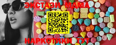 ПСИЛОЦИБИНОВЫЕ ГРИБЫ Азнакаево