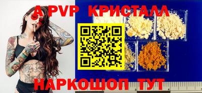 ПСИЛОЦИБИНОВЫЕ ГРИБЫ Азнакаево