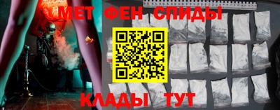 наркотики Абинск