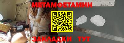 ПСИЛОЦИБИНОВЫЕ ГРИБЫ Азнакаево