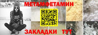 ПСИЛОЦИБИНОВЫЕ ГРИБЫ Азнакаево
