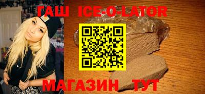ПСИЛОЦИБИНОВЫЕ ГРИБЫ Азнакаево