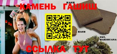 ПСИЛОЦИБИНОВЫЕ ГРИБЫ Азнакаево