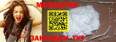 ПСИЛОЦИБИНОВЫЕ ГРИБЫ Азнакаево